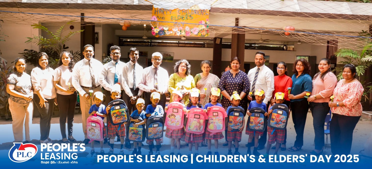 පීපල්ස් ලීසිං ඇන්ඩ්  ෆිනෑන්ස් පීඑල්සී, ”සැමට සරණ” ප‍්‍රජා සුරැකුම් මධ්‍යස්ථානය සමඟින් ලෝක ළමා දිනය හා වැඩිහිටි දිනය සමරයි