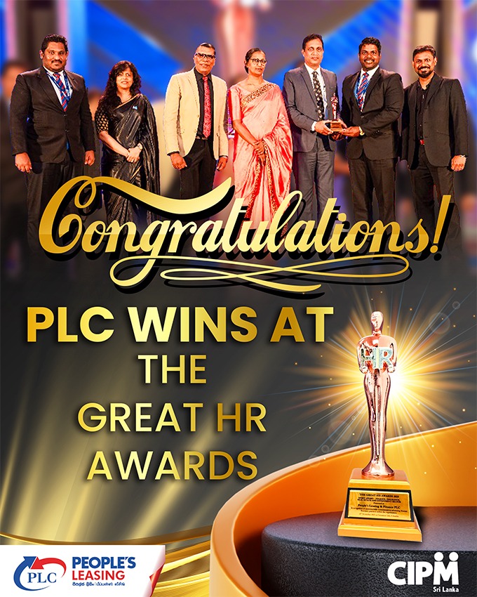 People’s Leasing Achieves HR Excellence at Greater HR Awards 2025